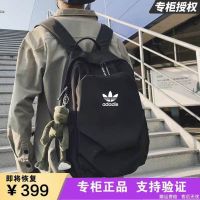 Uniqlo High-end 2023 NEW schoolbag female college student Korean version high school travel backpack male junior high school student ins Japanese large-capacity computer backpack schoolbag New