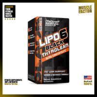 Nutrex Lipo-6 Black Thyrolean - 60 Capsules