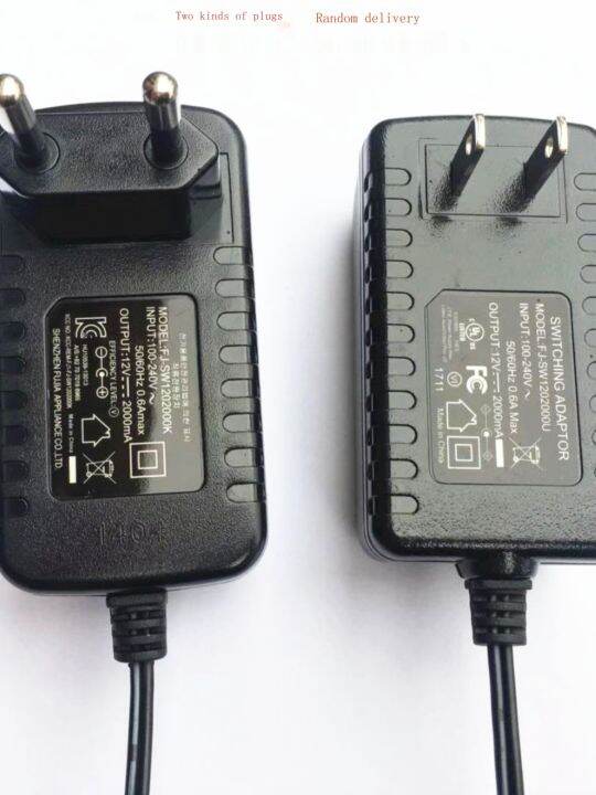 （NewOriginal2023） Original Medeli electric piano charger electronic