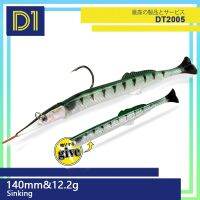 【cw】 D1 Needlefish 140mm 12.2g Sea Fishing Soft Artificial Silicone leurre souple With T-Tail Sinking Spotter Pecsa Tackle ！