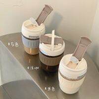 【High-end cups】 ขวดน้ำพร้อมฟางพกพาน่ารักมาพร้อมกับถ้วยพร้อมฝาปิด