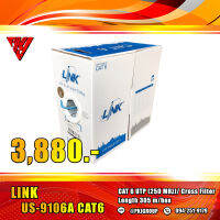 สาย LAN Link CAT-6 305 เมตร/ลัง ไว้ติดตั้งงานในอาคาร งานเดินระบบ เชื่อมต่อสัญญาณเน็ต