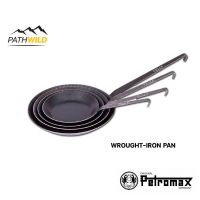 PETROMAX WROUGHT-IRON PAN กระทะเหล็ก ขึ้นรูปคุณภาพสูง นำความร้อนดีเยี่ยม