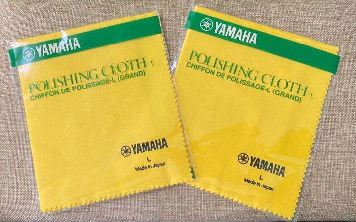 yamaha-ผ้าขัดเงา-ขนาดใหญ่-polishing-cloth-l-large