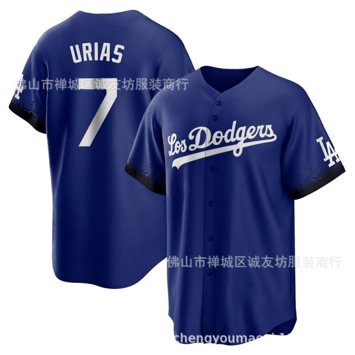 ▥♧☎ Dodgers 7 Blue City Edition Fan Urias Baseball Jersey MLB baseball  Jersey