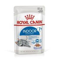 ห้ามพลาด [ลด50%] แถมส่งฟรี จริง℗Royal Canin Indoor Sterilised 7+ in Jelly [85g-12ซอง] สำหรับแมวสูงวัย เลี้ยงในบ้าน และทำหมัน อายุ 7 ปีขึ้นไป