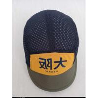 COD DSFGERRTYTRRE HITAM Black Mesh cycling caps