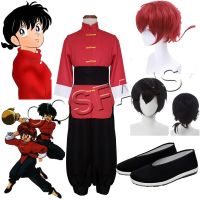 Anime Ranma 1/2 Tendou Akane Cosplay Costume Men Women Chinese Style Uniform For Halloween Carnival Party Suit Wig Shoes