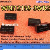 ♘ Aoweziic 2PCS/lot WRE1215S-3WR2 WRE1215S New Original SIP7 Input: 9-18V Dual Regule Output: 15V 0.1A-15V -0.1A DC-DC Isolate