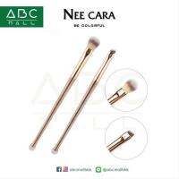 NEE CARA MERMAID TWO BRUSH SET (N879) : neecara นีคาร่า แปรงแต่งหน้า ด้ามทองขนนุ่ม (แพ็คคู่) x 1 ชุด abcmall