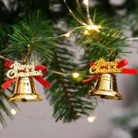 BINGHEI น้ำหนักเบา ราคาถูก ของขวัญปีใหม่ ตกแต่งงานปาร์ตี้ ส่องแสง พลาสติก ระฆังคริสต์มาส ของตกแต่งวันคริสต์มาส ระฆังทอง จี้ต้นคริสต์มาส