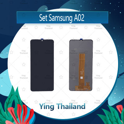 จอชุด Samsung A02 (A022F)  อะไหล่จอชุด หน้าจอพร้อมทัสกรีน LCD Display Touch Screen อะไหล่มือถือ คุณภาพดี Ying Thailand