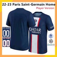 ❅☾☑ เสื้อกีฬาแขนสั้น ลายทีมชาติฟุตบอล PSG 22-23 Player Version ไซซ์ S-2XL ชุดเหย้า สําหรับผู้ชาย