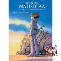 Doing things youre good at. ! &amp;gt;&amp;gt;&amp;gt; New ! The Art of Nausica of the Valley of the Wind [Hardcover] หนังสืออังกฤษมือ1(ใหม่)พร้อมส่ง