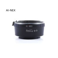 AI-NEX ตัวแปลงเลนส์ F-E NIK-NEX แหวนสำหรับ Nikon เลนส์ F-Mount เข้ากับกล้อง Sony E-Mount A6000 A5000 NEX A7 A9ซีรีส์