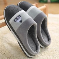 Big Size 48 49 Men Home Slippers Women Winter Warm Slides Casual Flurry Shoes Couples Indoor Non-slip Bedroom Comfort Flats