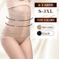 Waist Trainer Binders Shapers Modeling Strap Corset Slimming Belt High Waist Slimming Girdle Women Tummy Control Shapewear Corset Postpartum Tummy Waist Band Body Belt Slimming Underwear