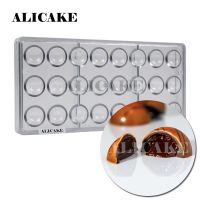 ♧ 3D Polycarbonate Chocolate Mold Tools Tray Sphere 24mm Chocolate Mould for Bakery Cake Form Chocolate Moulds Baking Pastry Tools