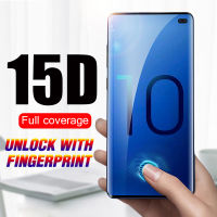 15D Full Cover Tempered Glass For Samsung Galaxy S21 S20 S10 S10E Note 10 Plus Lite 20 Ultra Screen Protector Unlock Fingerprint