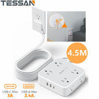 TESSAN 4.5M Extension Wire Power Strip พร้อมช่องเสียบกว้าง 8 ช่อง, เครื่องชาร์จ USB 3 ช่อง (พอร์ต USB C 1 ช่อง), สายต่อขยายแบนบางเฉียบ 15 ฟุต, ปลั๊กแบบแบน, บ้าน, สำนักงาน, หอพักต้องมี Desktop Charging Station