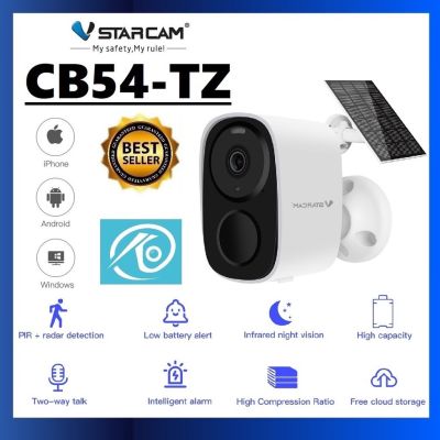 Vstarcam CB54 ( ล่าสุด 2022 ) ความละเอียด 2 ล้านพิกเซล (1296P) กล้องวงจรปิดไร้สาย Outdoor กันน้ำได้ แถมแผงโซลล่าเซลล์