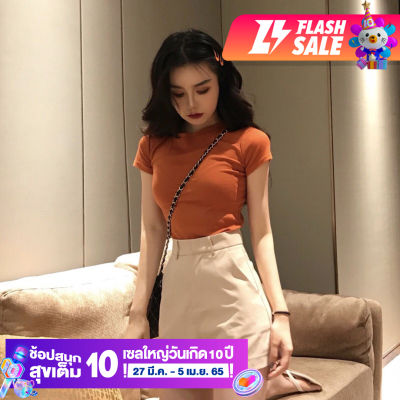 ⭐️เสื้อนมโต ใส่ไม่ต้องรีด⭐️ Korea Style เสื้อยืดสไตล์สาวเกาหลีหวานๆ แขนสั้น ผ้าฝ้ายรัดรูป  ยึดได้เยอะ มี 9 สีให้เลือก รอบอก 32-38 นิ้ว [By Pichaiyut]