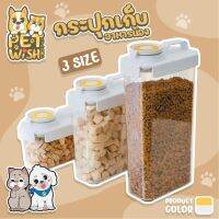 ?Pet Wish? New กระบอกใส่อาหาร 3size  กล่องเก็บอาหารแห้งพร้อมฝาปิดผนึกอาหารแมว สามารถจำเวลาได้ ถังใส่อาหาร