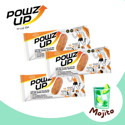 Powz Up กล้วยตากจากกระบวนการผลิตแบบธรรมชาติ 100%