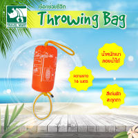 Travel Mart เชือกช่วยชีวิต Throwing Bag