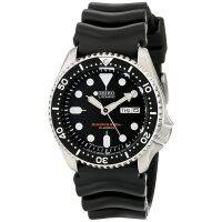 Seiko SKX007J1 SKX007 (Made In Japan) อาเทโลคอลลาเจนมาส์กหน้าจากญี่ปุ่นผิวยกกระชับและเรียบตึง (4 Cartx2gel Sheets) อัตโนมัติ200M Divers นาฬิกาสำหรับชาย