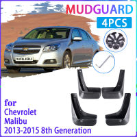 4 PCS Car Mud Flaps for Chevrolet Malibu 2013 2014 2015 Mudguard Splash Guards Fender Mudflaps Auto Accessories