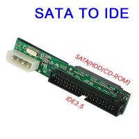 Sata To IDE Adapter Converter 2.5 Sata Female To 3.5 Inch IDE Male 40 Pin Port 1.5Gbs Support ATA 133 100 HDD CD DVD