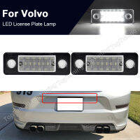 2X For Volvo C30 2008 2009 2010 2011 2012 2013 LED License Plate Light Car Rear Number Plate Lamp High Brightness OEM #: