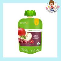 FruityU Apple Cherry อาหารเด็กบด ออร์แกนิค พร้อมทาน แอปเปิ้ล เชอร์รี ตรา ฟรุตตี้ยู