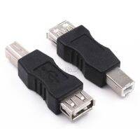 Usb 2.0ประเภท A ตัวเมียเป็น B อะแดปเตอร์เต้าเสียบสำหรับเครื่องพิมพ์ Usb เหลี่ยมของข้อต่อการโอนสาธารณะ