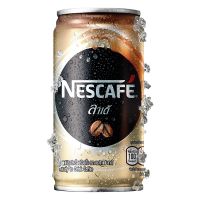 เนสกาแฟ กาแฟกระป๋องสำเร็จรูป ลาเต้ ขนาด 180 มิลลิลิตร/Nescafe Instant Coffee Latte Latte Size 180 ml.