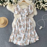 YuooMuoo Women Dress Vintage Print Floral Chest Padded Long Summer Dress Elegant Y2K White Black Party Vestidos