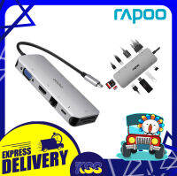 RAPOO XD200C USB Type-C Converter Multi Function 10 in 1 เปิดใบกำกับภาษี สินค้ารับประกัน 2 ปี