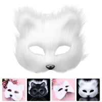 Arenlen【Hot Sale】 หน้ากาก Fox ครึ่งหน้าฮาโลวีน Prop Diy Masquerade Blank Party Fand