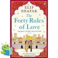 Limited product start again ! &amp;gt;&amp;gt;&amp;gt; พร้อมส่ง [New English Book] Forty Rules of Love [Paperback]