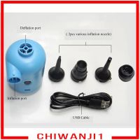 [CHIWANJI1] Lighweight Electric Air Pump for Inflatables Raft Air Bed Boat Pool USB Powered