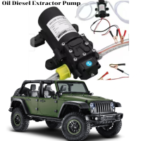 Oil Diesel ExtractorPump ปั๊มไดอะแฟรมเกรด สำหรับดูดน้ำมัน ปั๊มดูดน้ำมันดีเซล  ดูดน้ำมันเครื่องรถยนต์ ขนาดเล็กพกพาสะดวก รุ่น12V/72W  Good Pump