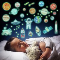 ZZOOI Luminous Planet Stickers for Kids Rooms Bedroom Home Decor DIY Fluorescent Astronaut Rocket UFO Decals Glow in the Dark Stickers