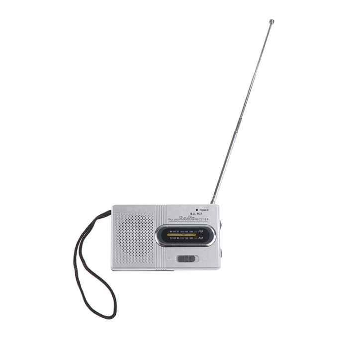 Digital Circuits? Portable Mini Radio Handheld AM FM Music Player Speaker  Outdoor Stereo Radio 