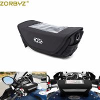 ● มือจับแบบกันน้ำรถจักรยานยนต์ ZORBYZ ถุงนำทางกระเป๋าเดินทางสำหรับ BMW R1200GS R1250GS ADV F700GS F750GS F800GS F900R F900XR