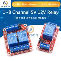 รีเลย์โมดูลบอร์ด1 2 4 8ช่อง5V 12V ตัวป้องกันพร้อมออปโตคัปเปลอร์รองรับทริกเกอร์ระดับโมดูลสูงและต่ำสำหรับ Arduino