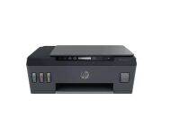 HP Smart Tank 500 All-in-One Printer (4SR29A) - 4800X1200DPI