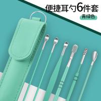 6PCS Ear Cleanser Spoon Health Care Earpick Ear Cleaner Wax Removal Tool Earpick Sticks Earwax Remover Curette Ear Pick Cleaning Health Accessories