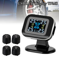 Wireless ระบบเตือนภัย4 Pcs เซนเซอร์ภายนอก USB TPMS รถมินิการตรวจสอบแรงดันยางรถยนต์ System จอแสดงผล LCD