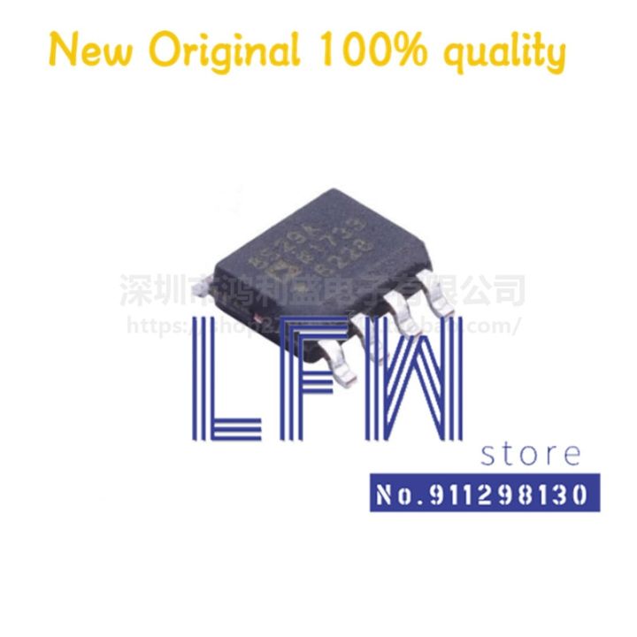 5pcs/lot AD8529ARZ AD8529AR AD8529A AD8529 8529A SOP8 Chipset 100% New&amp;Original In Stock
